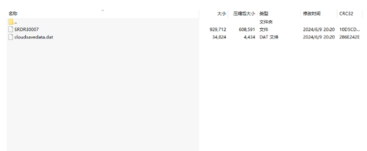 微信截图_20240625142905.png