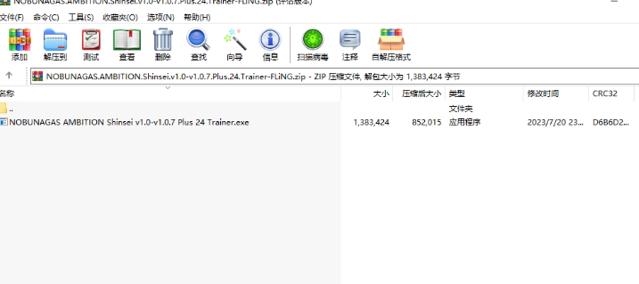 微信截图_20240625150148.png