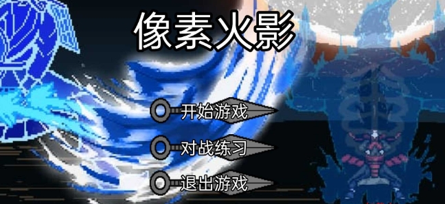 微信截图_20240625165510.png