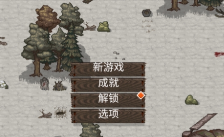 微信截图_20240625165949.png