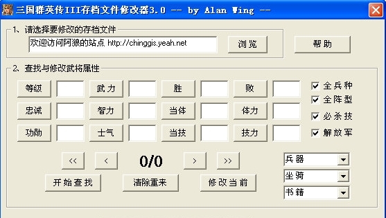 20240516170435325.jpg