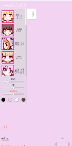 20240625174743218.png