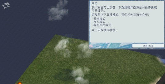 20240413161930975.jpg