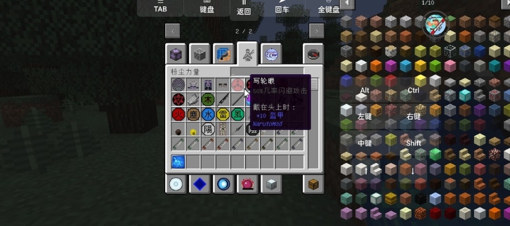 微信截图_20240627164517.png