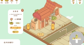 微信截图_20240630133459.png