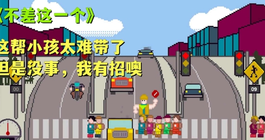 微信截图_20240701162629.png