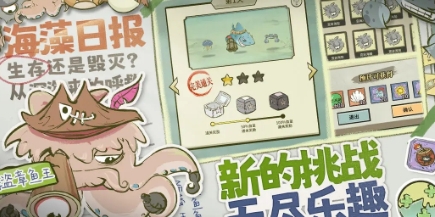 微信截图_20240702174341.png