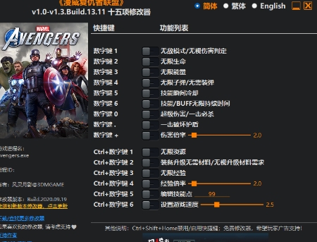 微信截图_20240703101511.png