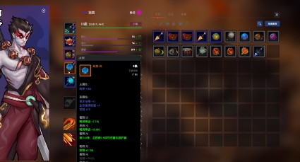 微信截图_20240703105409.png
