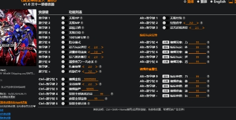 微信截图_20240704105333.png