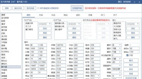 7fa22be5-947a-49b9-9625-1e5f1b36debb.jpg