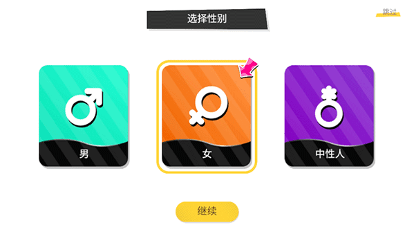 4489dfc7-afee-483e-8980-1f2b6a63fcd6.png