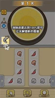 20240706094841548.jpg