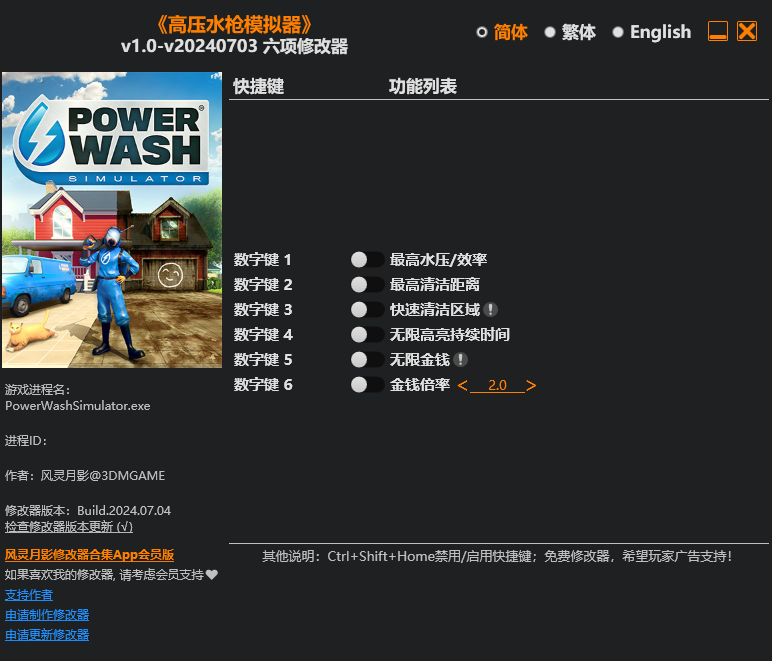 4ff7dfd3-5516-4a93-828f-fe9d92857ee9.png