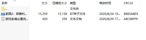 20240710164659587.jpg