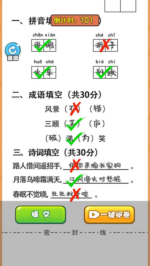 9236f370dc7e2372f866fba228304e3a.jpg