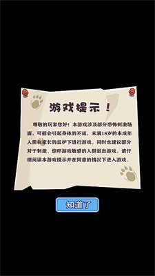 81caebc0-0147-426e-840b-dc11296c9e38.jpg
