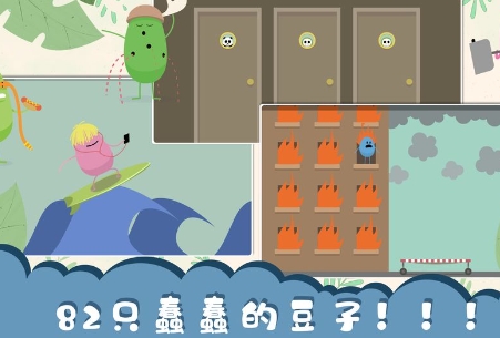 微信截图_20240711171340.png