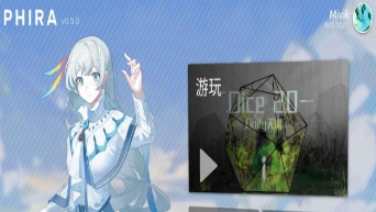 微信截图_20240712163316.png