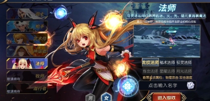 微信截图_20240714143806.png