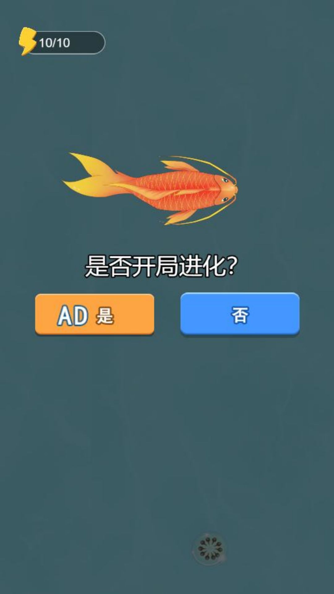 4fca5384-1b9a-428c-9036-2b29ab7da983.jpg
