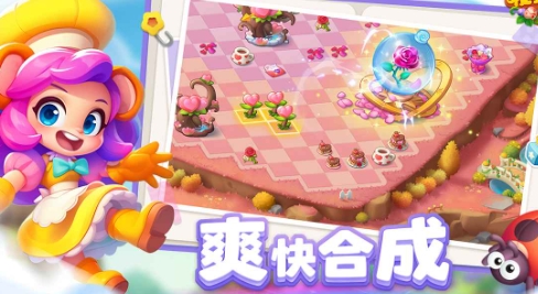 微信截图_20240716165120.png
