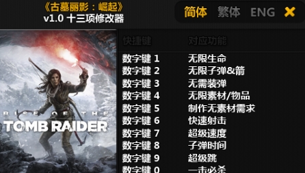 微信截图_20240717114643.png