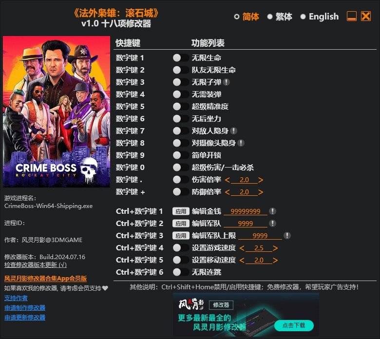 5c9716ca-11e7-414e-b682-d328afce530a.jpg