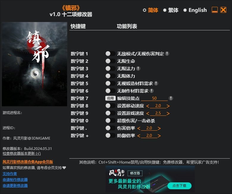 9e555de7-0d98-408a-8e2a-1d646bd10bfc.jpg