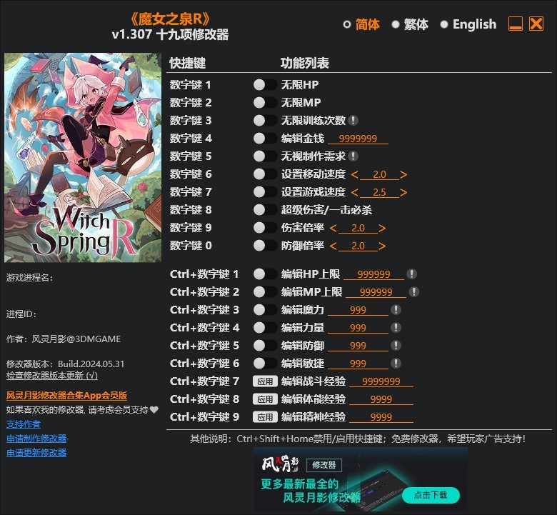 0d7a7964-096d-4cfa-ad0f-c9de00372c7e.jpg