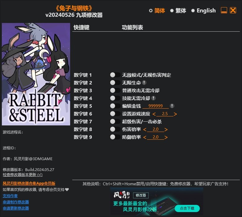 2f3060e8-a5c5-43ab-b303-0af0539b2de9.jpg