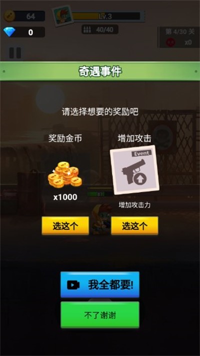 18093620dspw0ied.jpg
