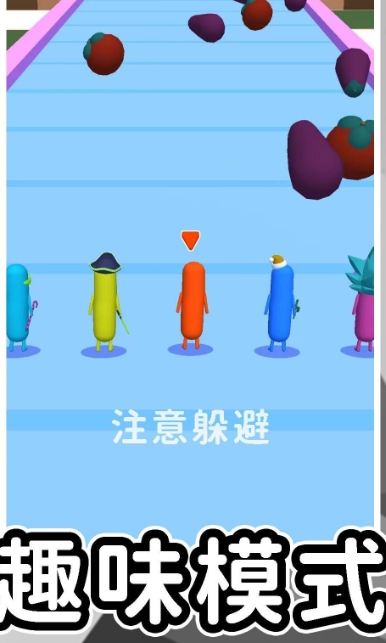 微信截图_20240718170801.png