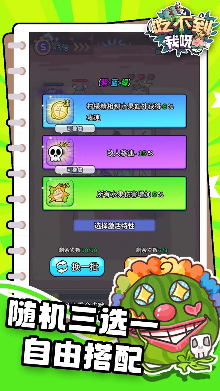 20240718134746247.jpg