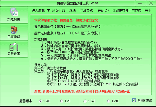 20240718143124888.png