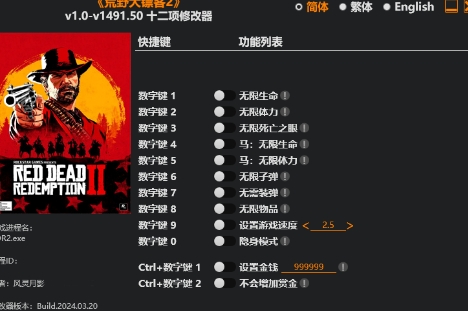 微信截图_20240719115428.png
