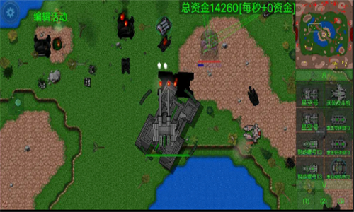 91272213-caef-41cd-b81b-b397ac68e47b.png