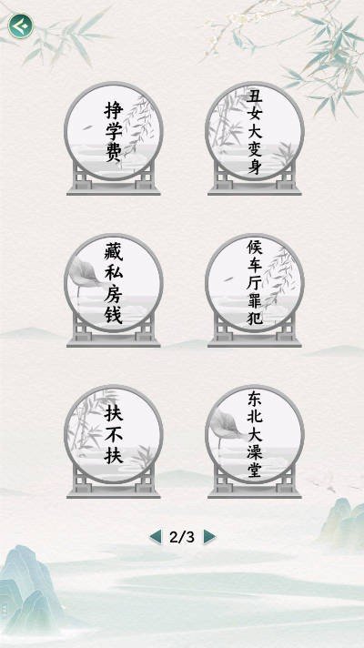 0d7ecd3f-be55-40a2-ad92-a3ce5f158c65.jpg
