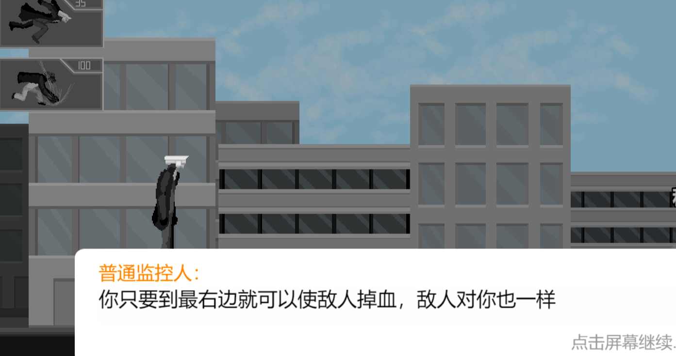 0513073083cr.jpg
