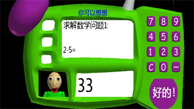 c054c42f-0bf7-41c4-a11b-59e3dde46cde.jpg