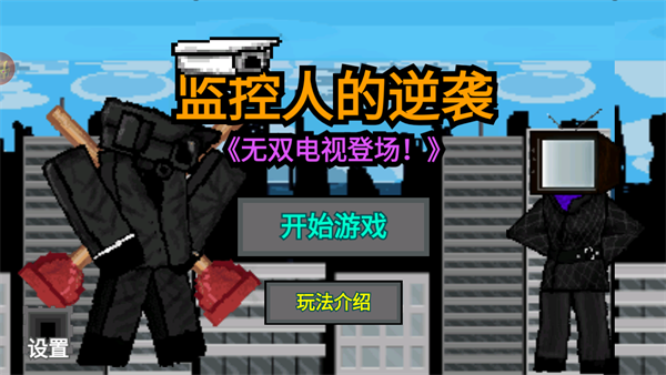 198796_u2ex.png
