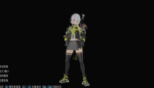 微信截图_20240723152825.png