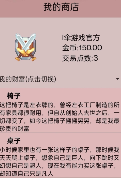 微信截图_20240723162841.png