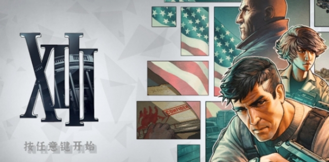 微信截图_20240724092604.png