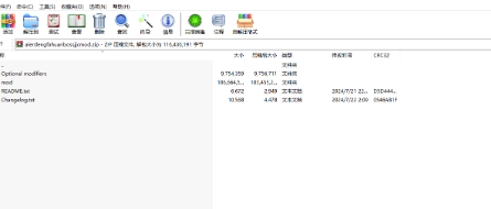 微信截图_20240724135321.png