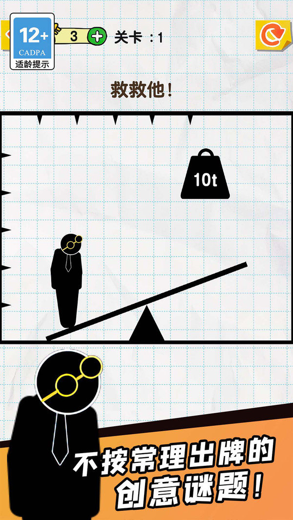 20240719145956144.jpg