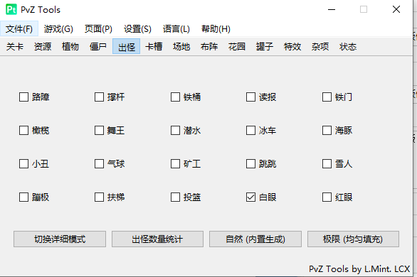 01b241ed-2acf-4b60-a863-5b23dbd114d3.png