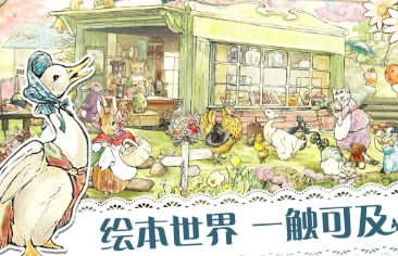 微信截图_20240725135755.png