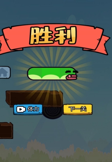 微信截图_20240725155153.png