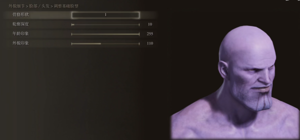 20240726170703430.png